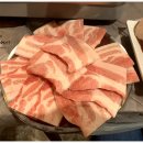학동역 근처 맛집 판교집 학동직영점에서 한돈급냉 삼겹살 흑돼지 쫄목살