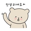점핑업키즈카페 이미지
