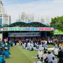 경희대 인하 태권도 이미지