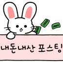 예은동물의료센터 이미지