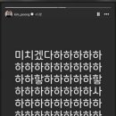 돌아이