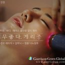 인제로170번길 이미지