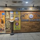 카레타운 이미지