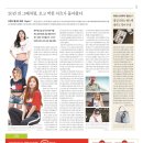 용인대윤태권도 이미지