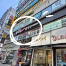 토담샤브샤브 이미지