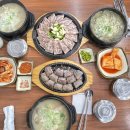 수인로 | [안산맛집/수인로 순대국] “봉궁순대국 본점”🍲 부모님까지 감동한 국밥 맛집 (찐 인생맛집 후기)