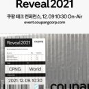 동방테크 이미지