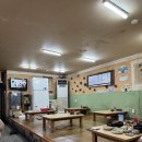 남해돼지국밥 이미지