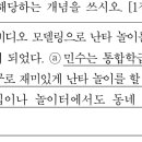 20유 B1 이미지