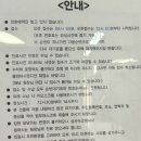 예사랑아동병원 이미지