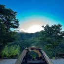 경남 산청 지리산 뷰가 지리는 대경오토캠핑장 명당자리 A1번 다녀왔음