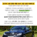 원창광택 이미지