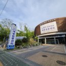 공단써비스센타 이미지