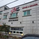 신만로 네이버블로그