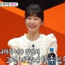 종합냉동