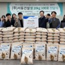 산격종합사회복지관 이미지