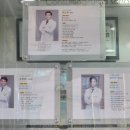 상도힐링동물병원 이미지