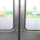 올씽