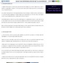 형상기억흑과백조형관미술학원 | 더모스트타임즈 인터뷰 기사