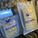 까치산시장 | 까치산 맛집 까치수제어묵 까치산시장 내 수제어묵집 솔직후기