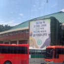 2019-03-0052 | 울산 아이와 가볼만한 곳 추천! 현대자동차, 현대중공업 견학