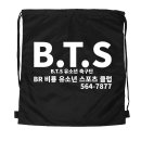 T & B.S 비룡태권도 이미지