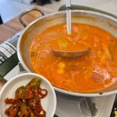 서울방이동우체국 | 방이시장 맛집 방이부대 부대찌개 점심 후기