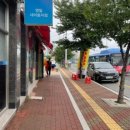 참한우한우잡는날 - 포항시 남구 상도남로 37 | 참한우한우잡는날
