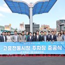 전문식당 이미지