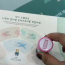 마당이수목원 | [고령아기랑/대구근교가볼만한곳] 하루종일 즐길 수 있는 소리체험관&amp;대가야수목원 솔직후기