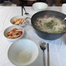 문막해물칼국수