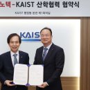 카이스트 이미지