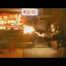 두한유통