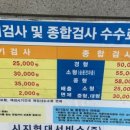 시지현대서비스 이미지