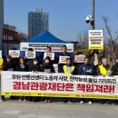 창원컨벤션센터 이미지