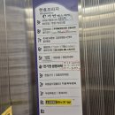 임동진한의원 이미지