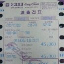 형창 이미지