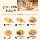 소코아 인천청라점
