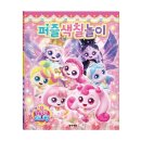 아이누리 이미지