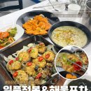 신월로L 이미지