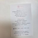 [디저트답례품]떡공방담백 정성 가득한 선물 추천 드려요:)