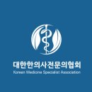 국제통닭 좌동점 이미지