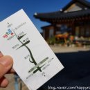 동그라미펜션,민박 이미지