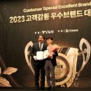 미앤클린의원 이미지