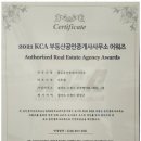 터전공인중개사사무소 이미지