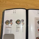 강남복칼국수