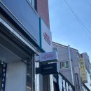 애니스 라자냐 이미지