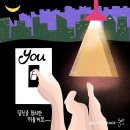 친절한아트씨 이미지