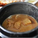 국집식당 Daum카페