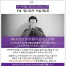 베스트비뇨기과의원 이미지